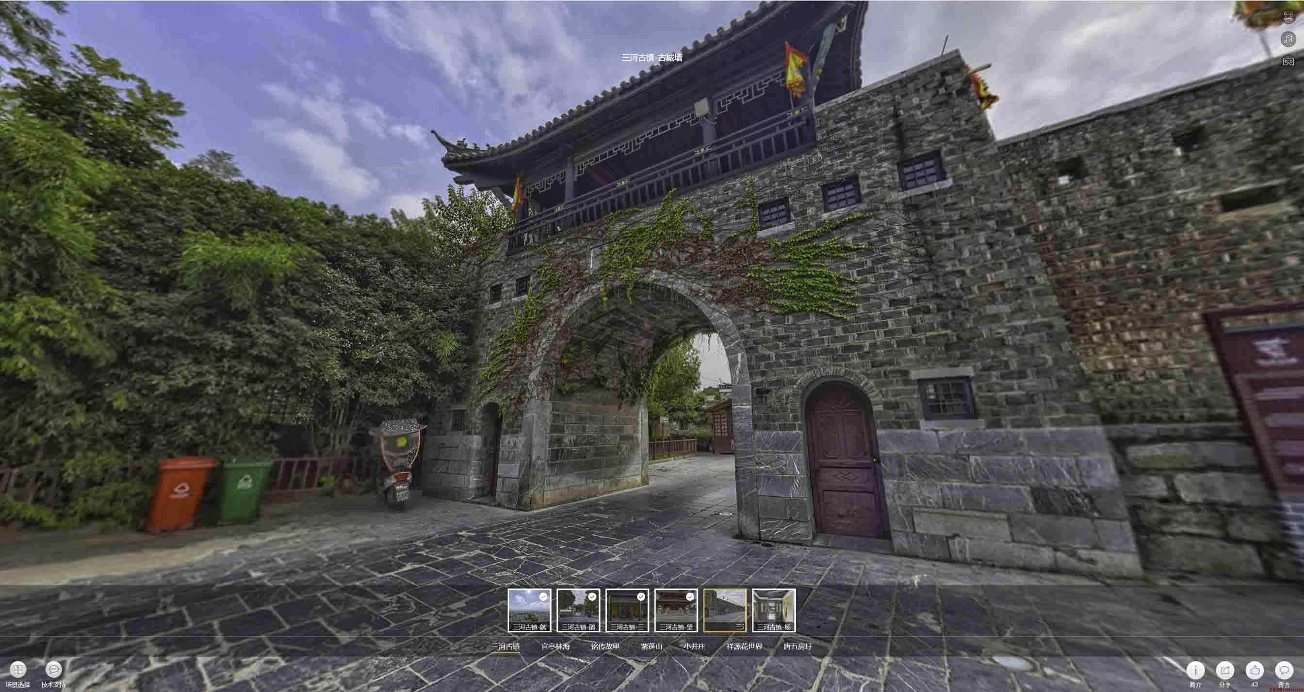 天元全景拍摄技巧：捕捉完美全景图像在手绘地图中的创意应用