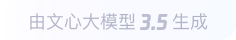 天元360全景影像与AR技术的结合：为用户带来前所未有的手绘地图体验